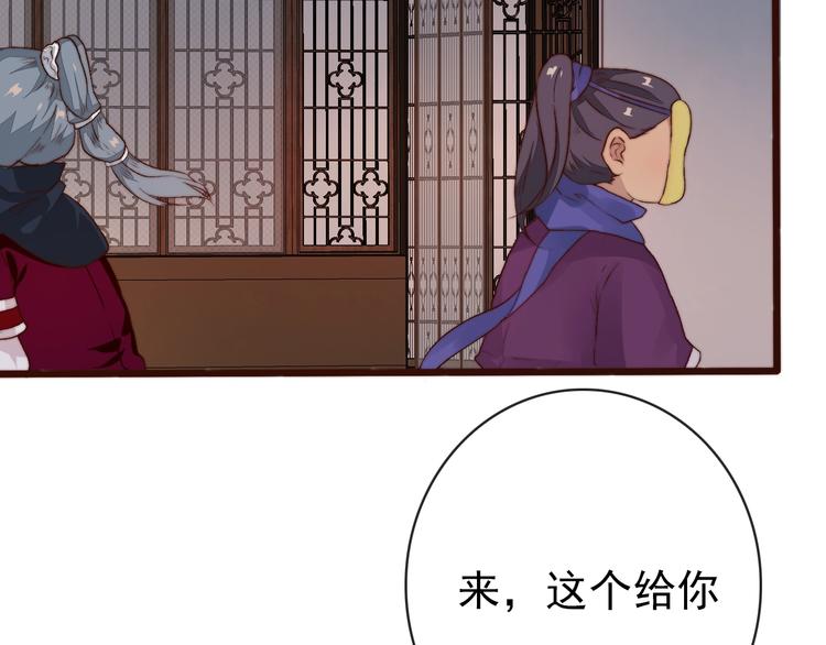 第 58 页