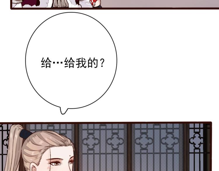 第 60 页