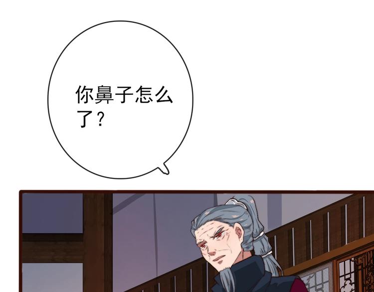 第 63 页