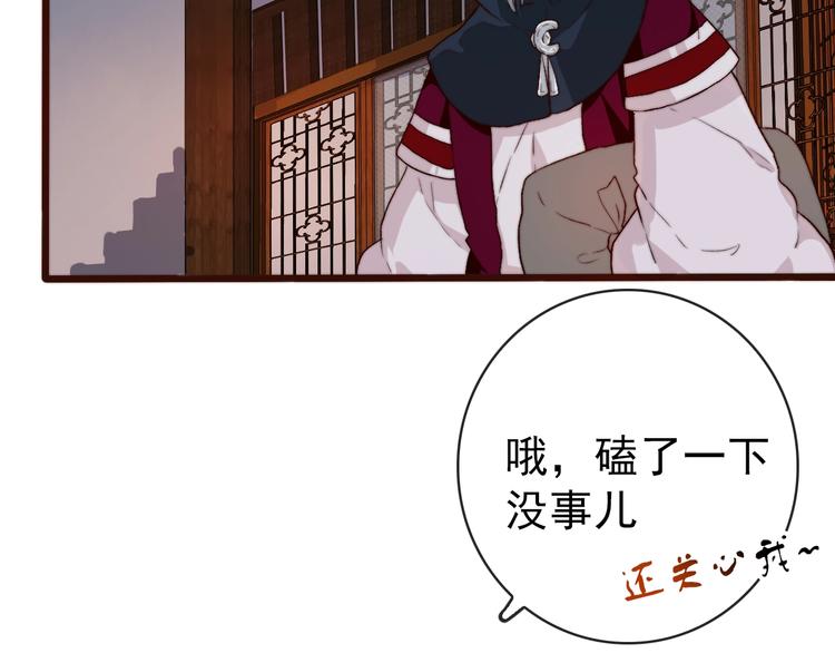 第 64 页