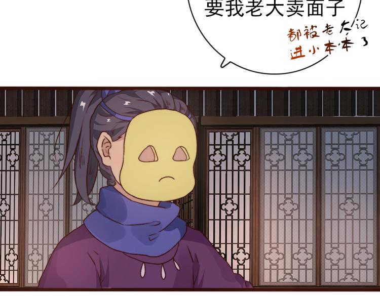 第 42 页