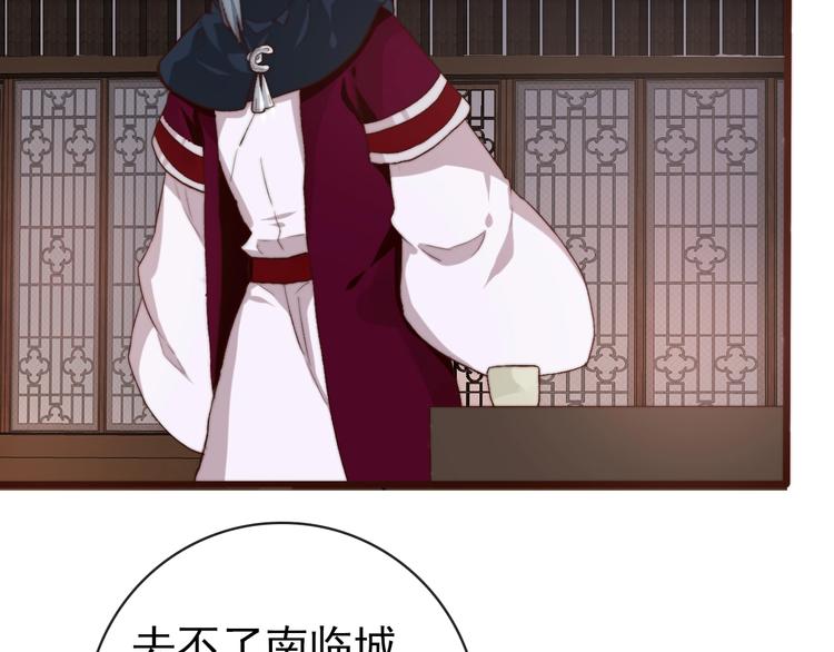 第 51 页