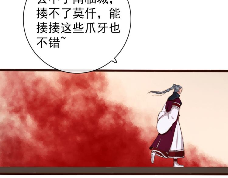 第 52 页