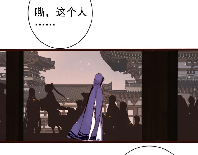 第 72 页