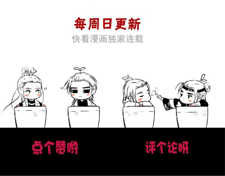 第 83 页