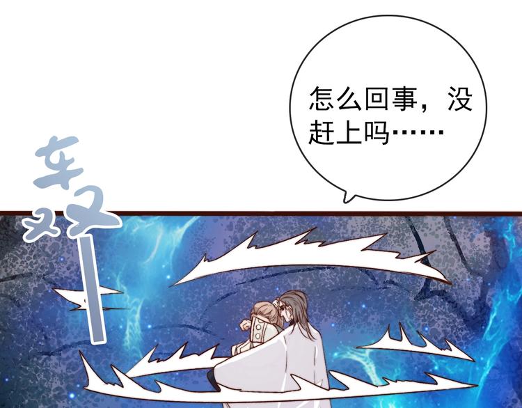 第 54 页