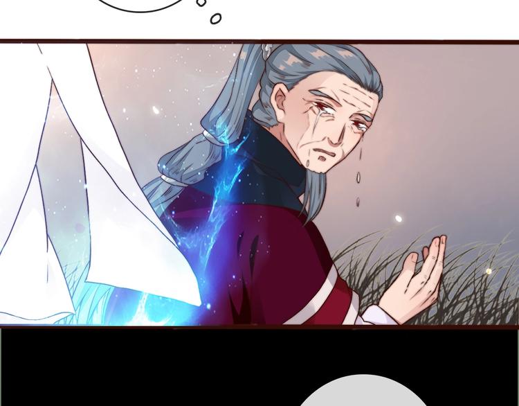 第 69 页