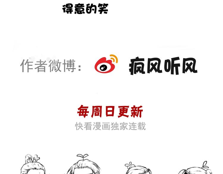第 75 页