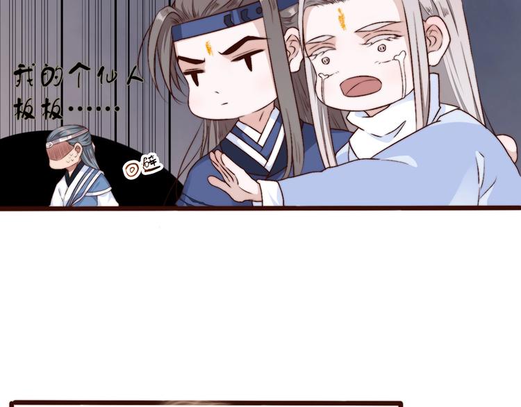第 60 页