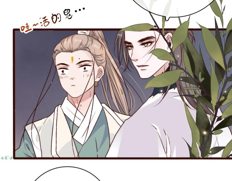 第 62 页