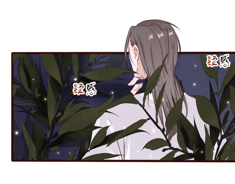 第 67 页