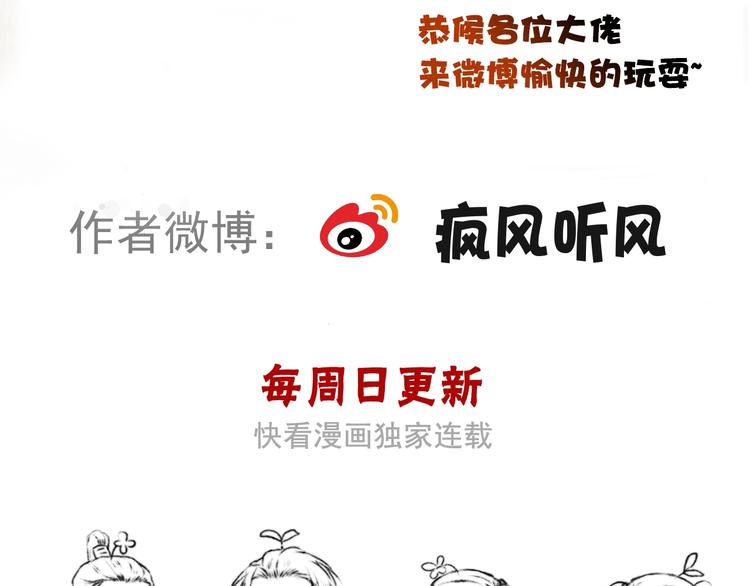 第 83 页