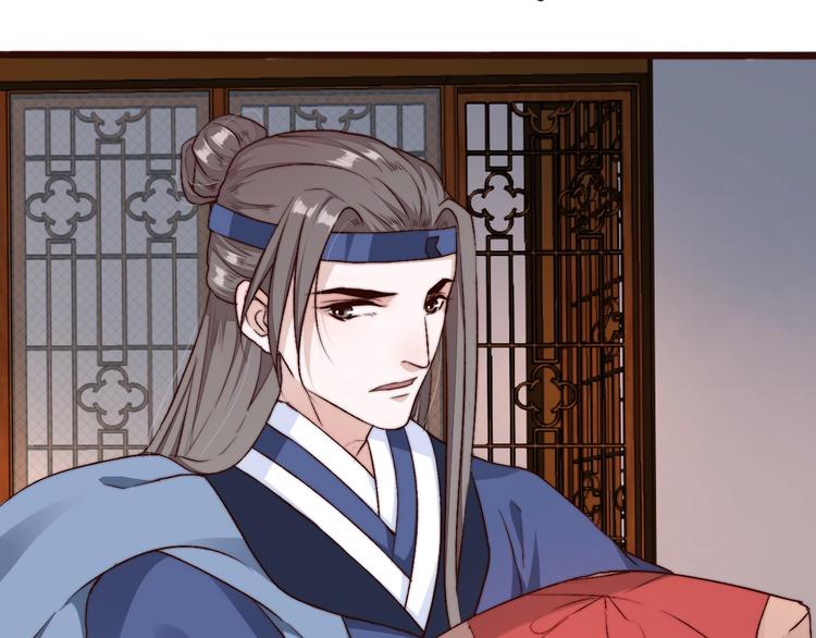 第 88 页