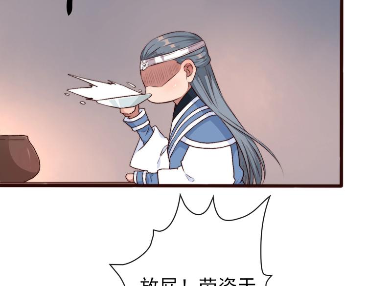 第 90 页