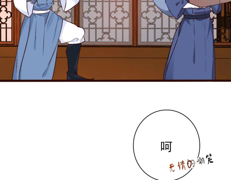 第 92 页