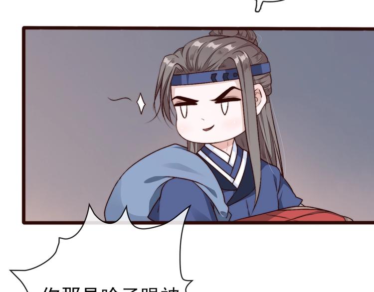 第 93 页