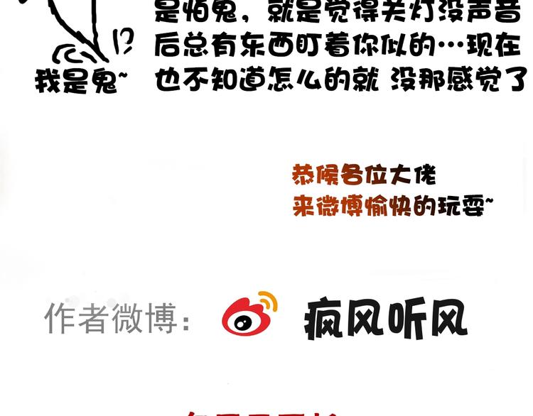 第 96 页