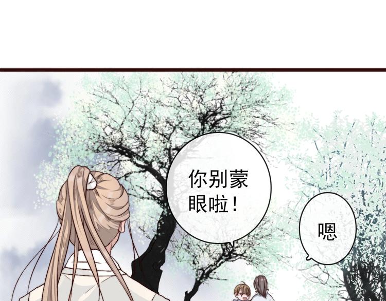 第 64 页