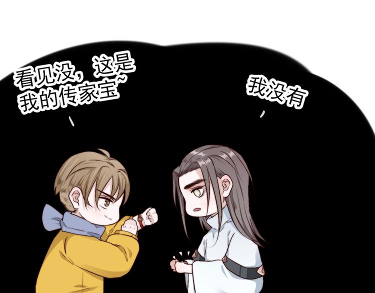 第 69 页