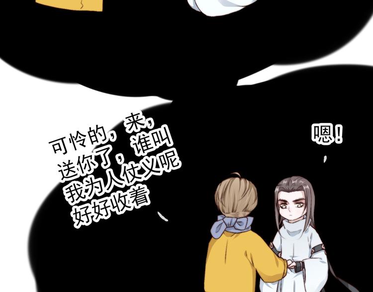 第 70 页