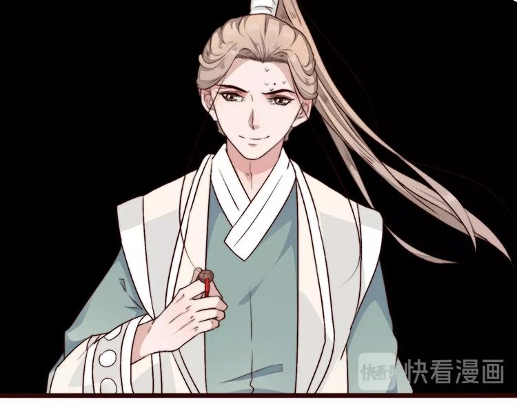 第 72 页