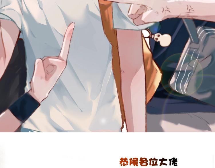 第 82 页