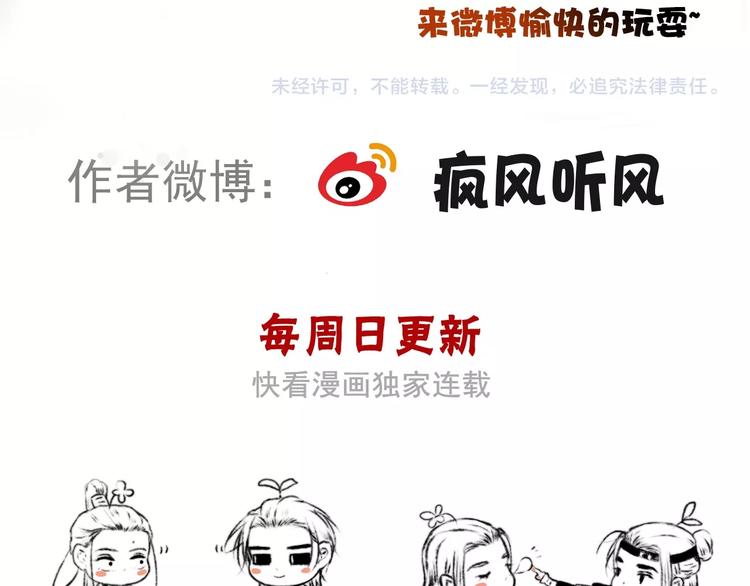 第 83 页