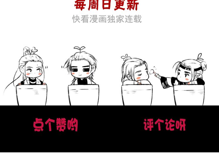 第 100 页