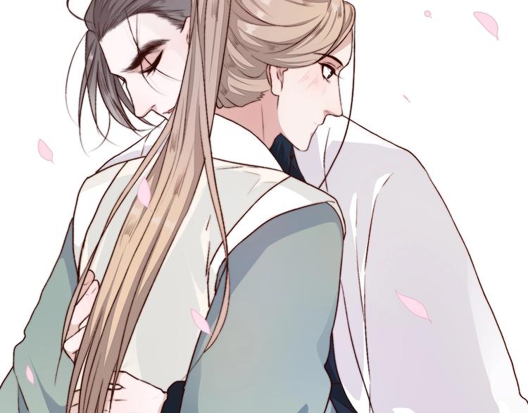 第 67 页