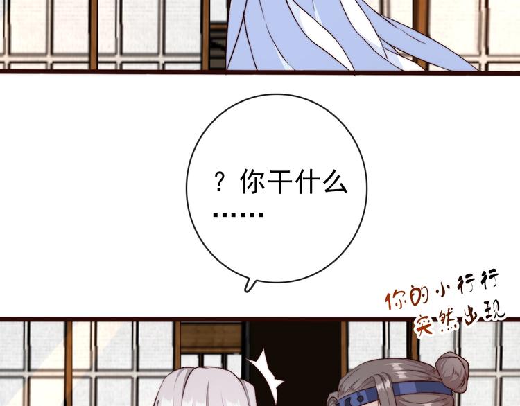 第 75 页