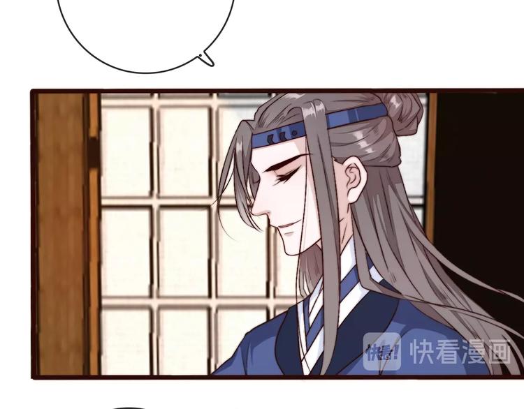 第 81 页