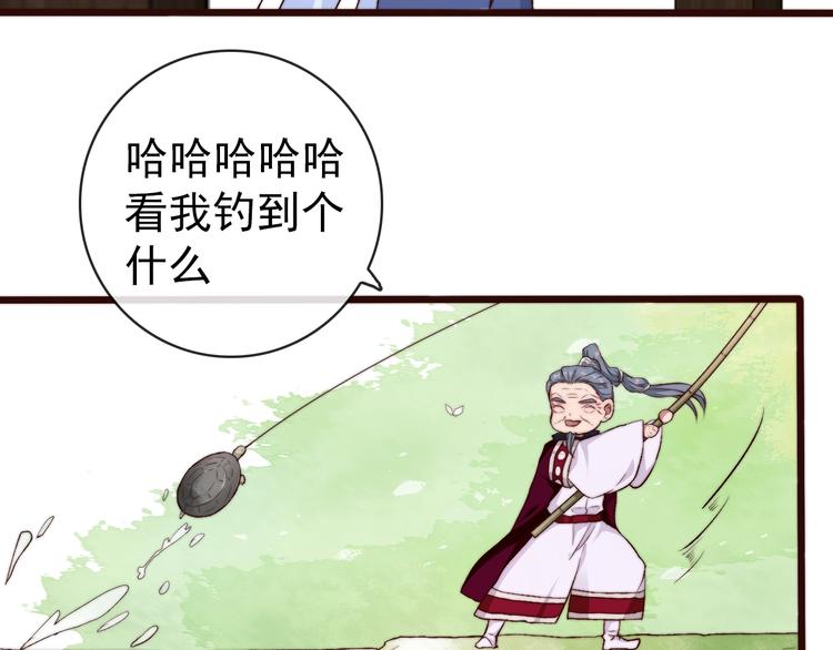 第 86 页