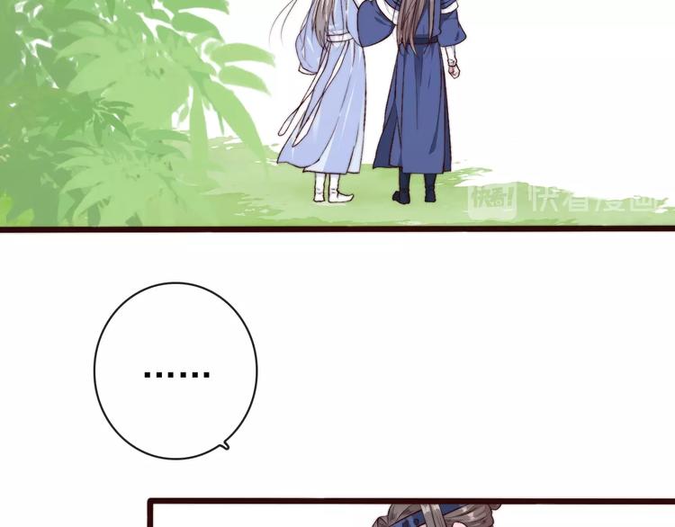 第 91 页