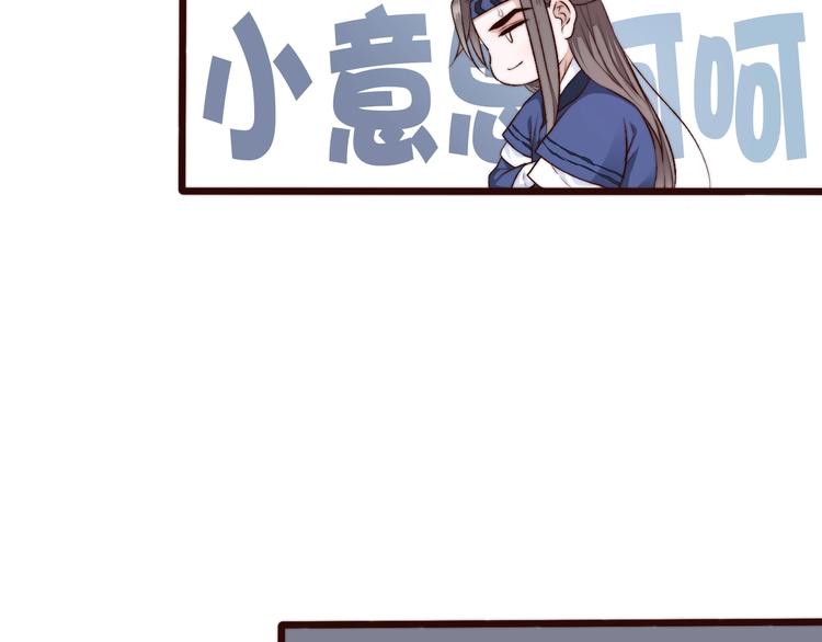 第 92 页