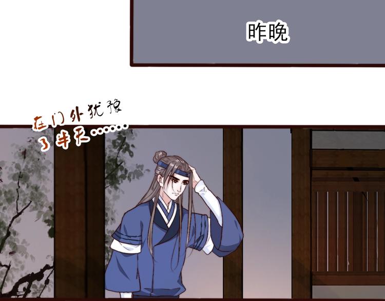 第 93 页