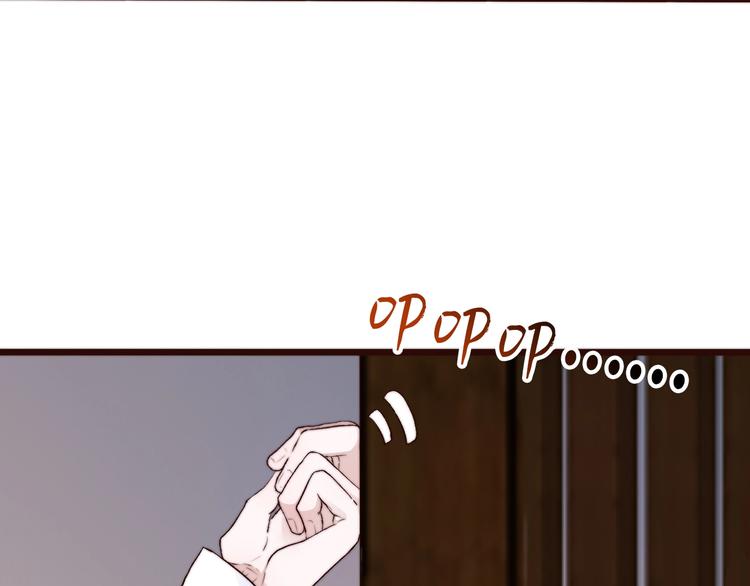 第 94 页