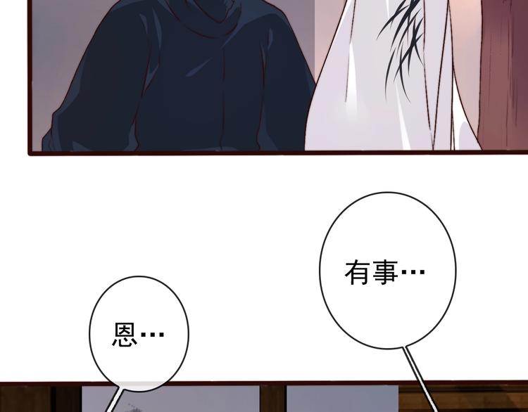 第 96 页