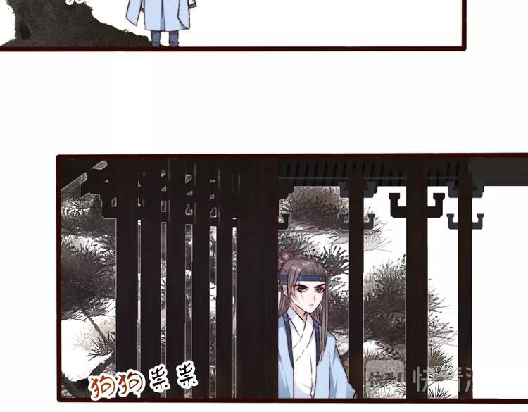 第 52 页