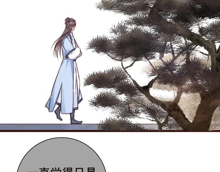 第 55 页