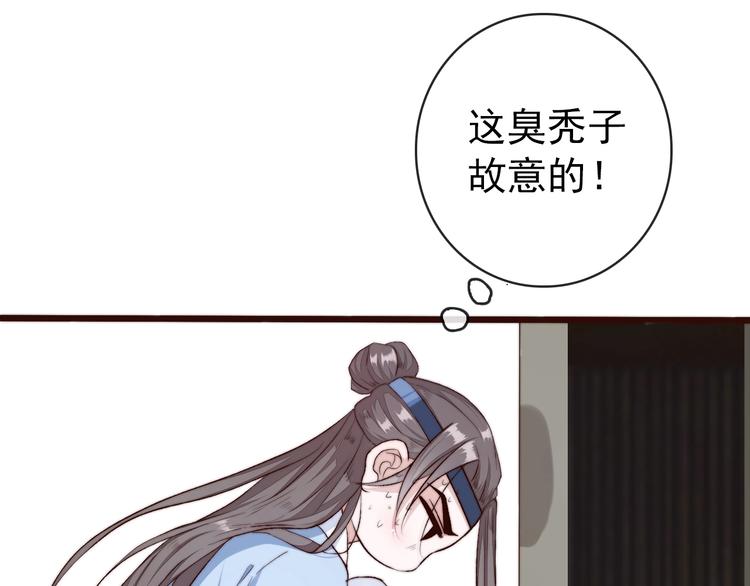 第 63 页