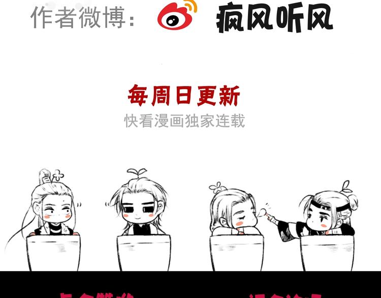 第 85 页