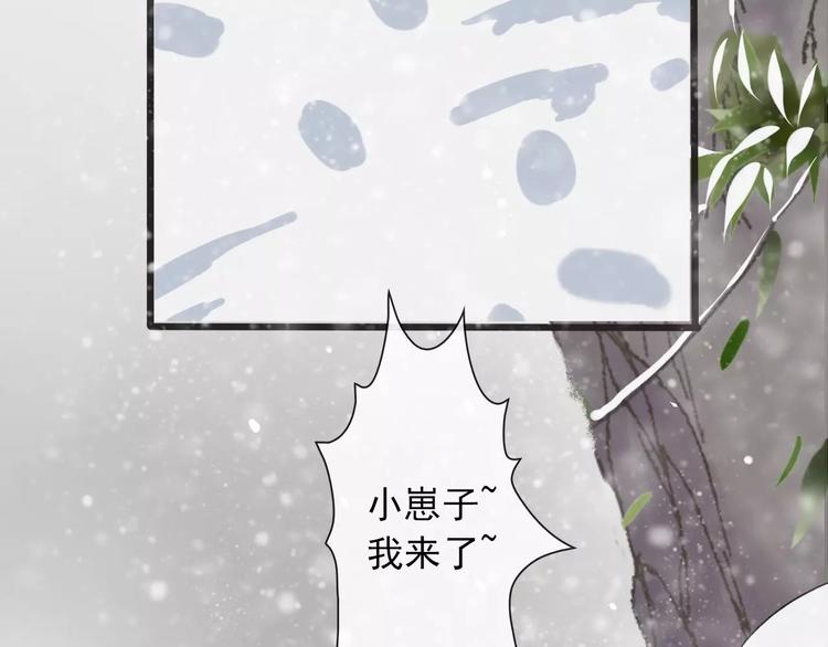 第 64 页
