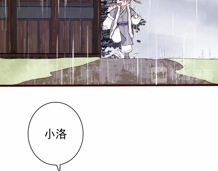 第 67 页