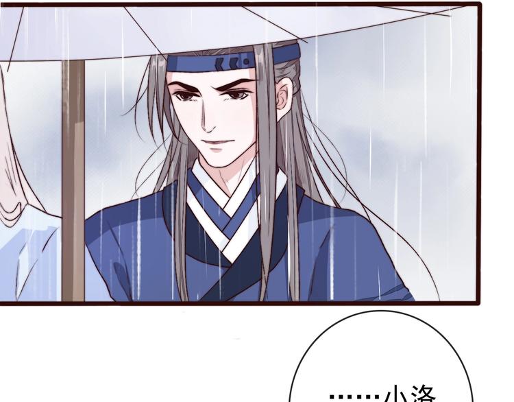 第 72 页