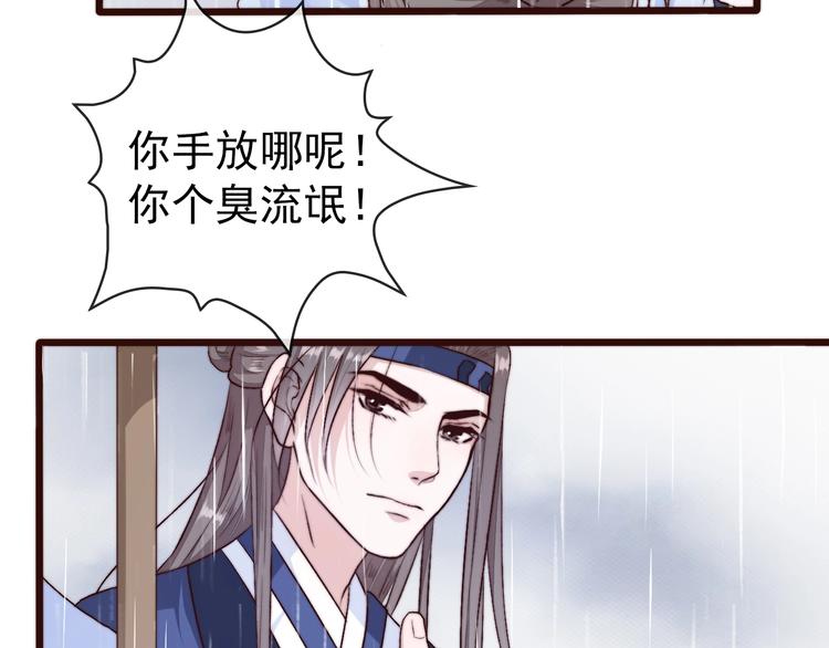 第 75 页
