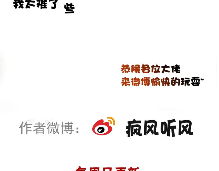 第 84 页