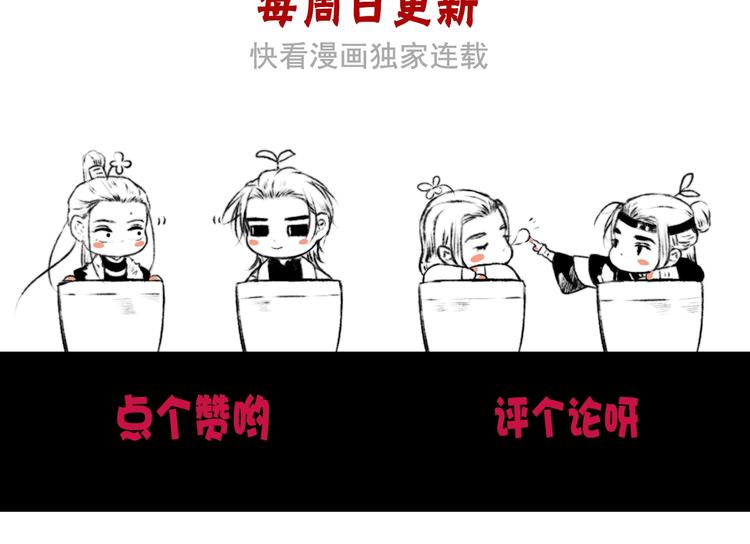 第 85 页