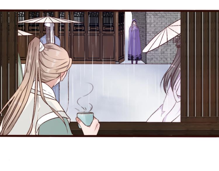 第 87 页