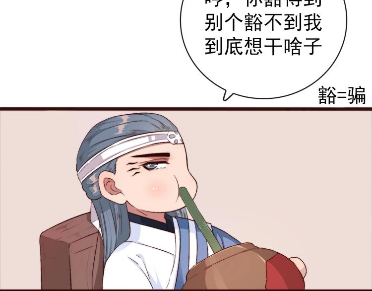 第 42 页