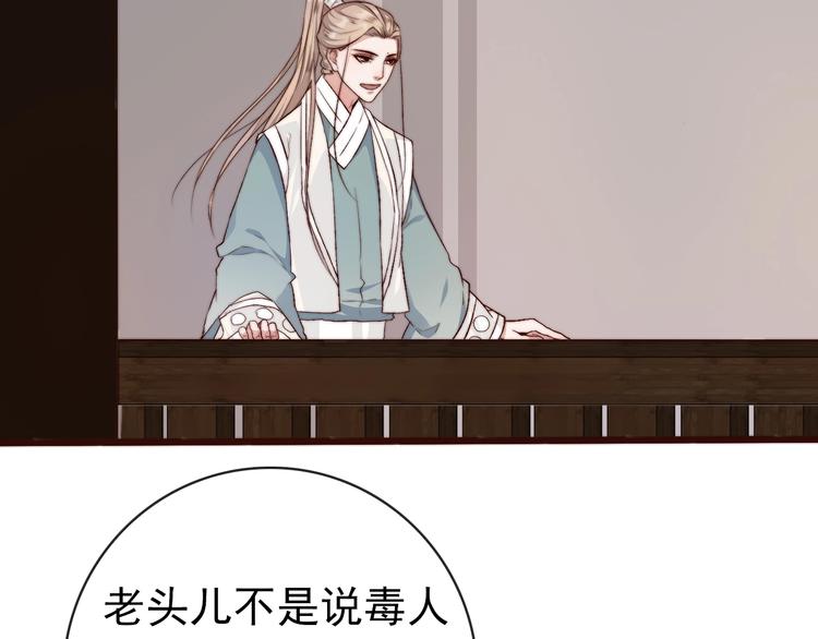 第 52 页